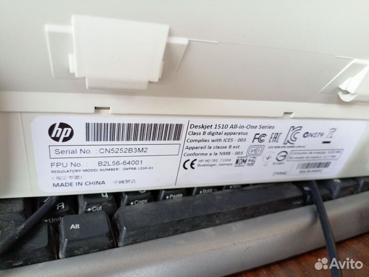 Принтер hp deskjet 1510