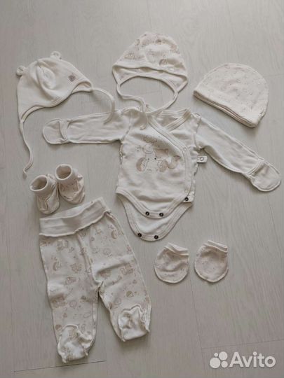 Детские вещи пакетом