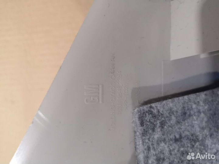 Молдинг багажного отсека