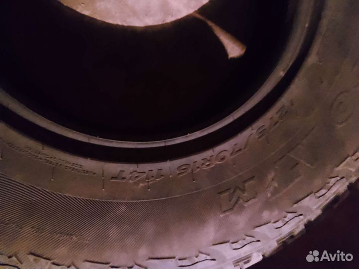 Hankook Dynapro AT M 275/70 R16