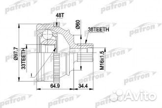 ШРУС наружный (38*33*60,2) с ABS 48 зубов 1.9/2.4