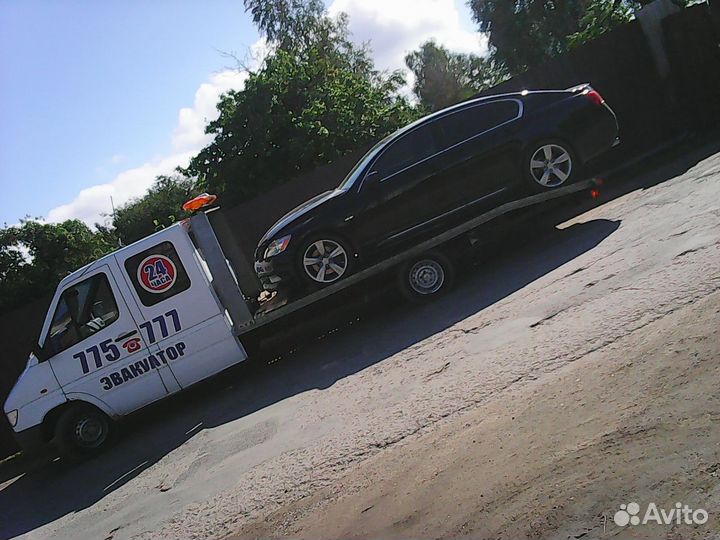 Попутный Эвакуатор от Пскова до Москвы