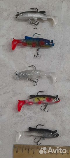 Оснащенный виброхвост