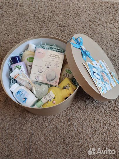 Набор на выписку