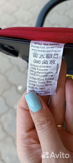 Doona складной велосипед