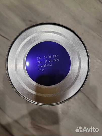 Детская смесь Пептомен юниор