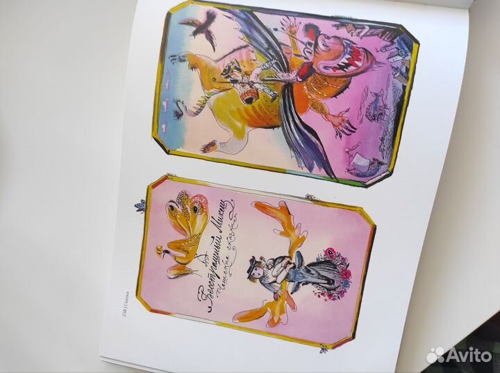 Ольга Биантовская. Поэзия графики и плаката