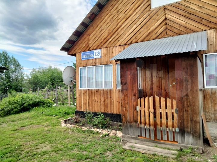 Дом 64 м² на участке 49 сот.