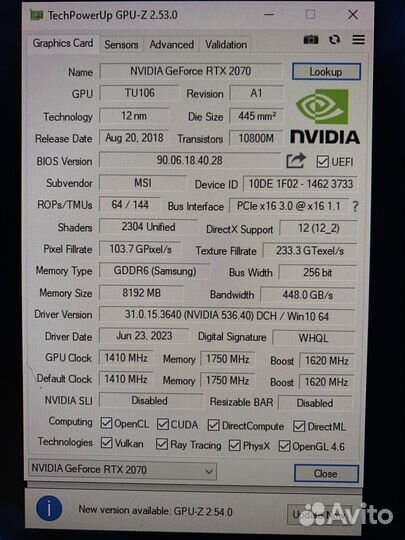 Видеокарта RTX 2070 MSI gaming X