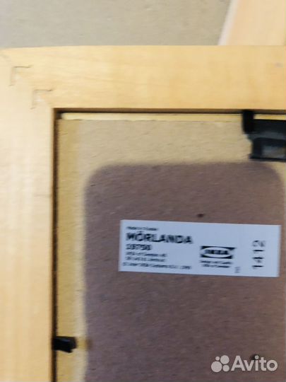 Рамки для фото IKEA