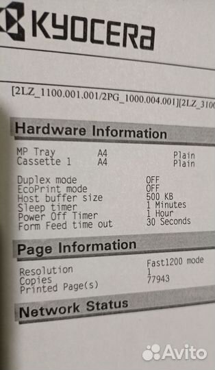 Принтер Kyocera Ecosys P2035d
