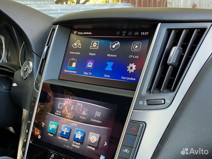 Навигационный блок Infiniti Q50 QX50 QX80 и др