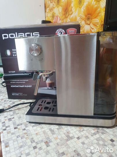 Кофеварка PCM 1542E