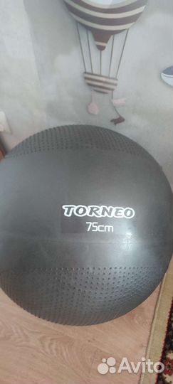 Мяч для фитнеса 75 см