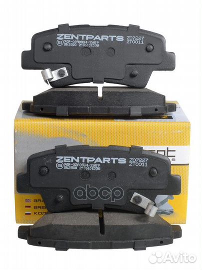 Колодки дисковые задние Hyundai