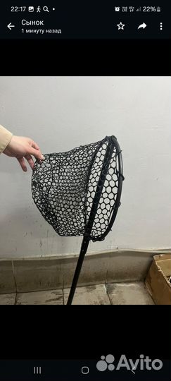 Подсак форелевый