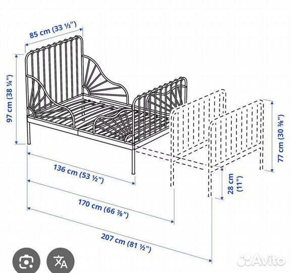 Кровать детская IKEA