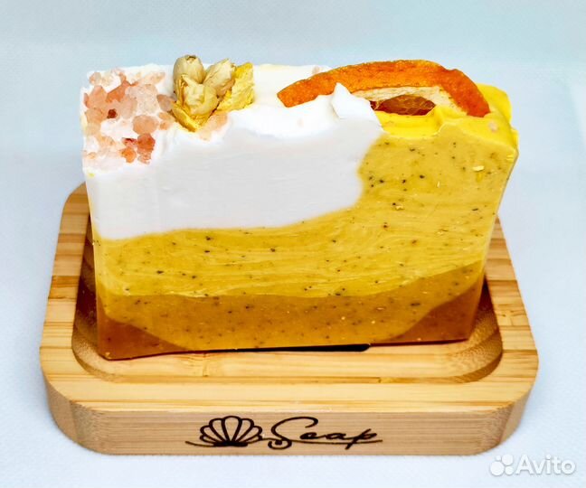 Мыло «Апельсиновый цвет» натуральное ручной работы