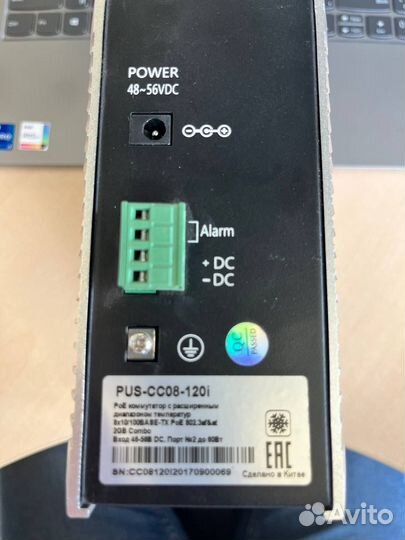 Poe коммутатор 8 портов POE + 2 combo порта