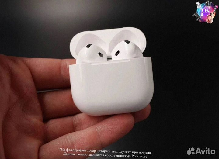 AirPods 4: неотъемлемая часть вашего стиля