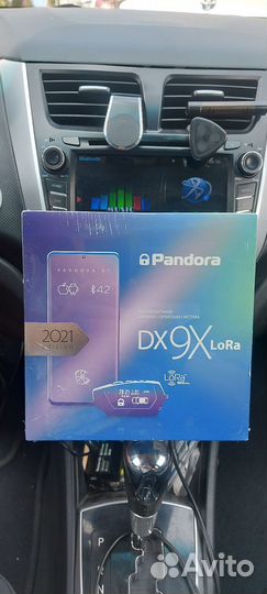 Pandora DX9xlora-Бомба сигнализация