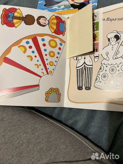 Комплект развивающих книг