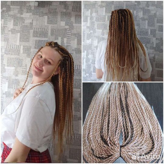 Плетение афрокос