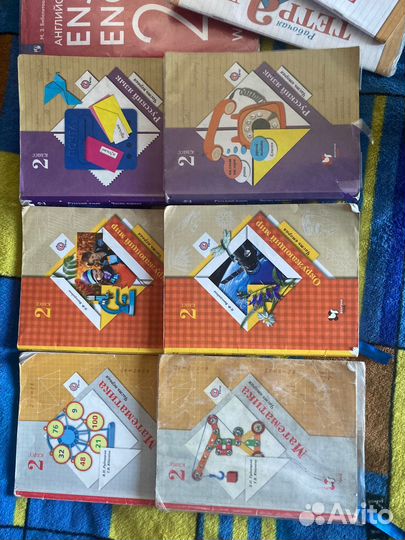 Учебники 2 класс