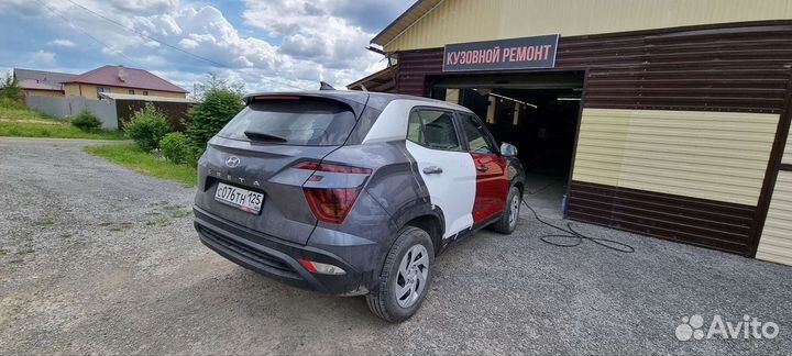 Автосервис кузовной ремонт