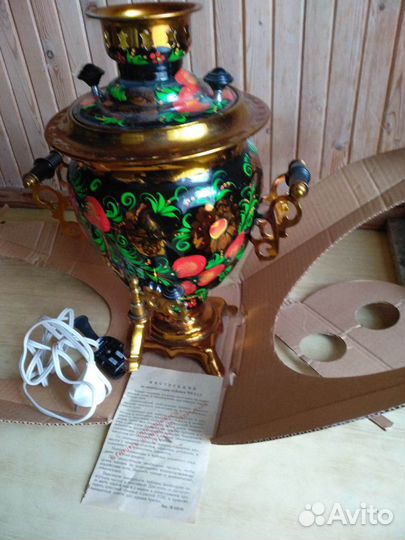 Самовар расписной новый времён СССР