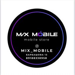 MIX MOBILE