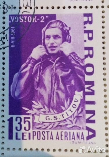 Космонавт Титов 1961 Румыния новая марка из лист