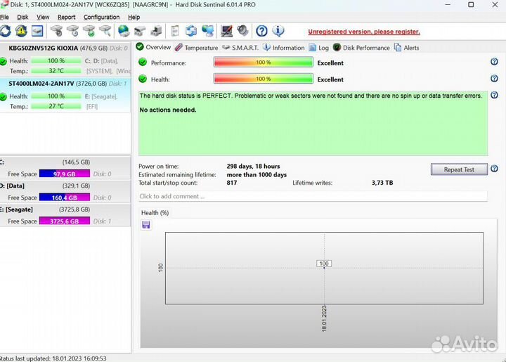 Переносной жёсткий диск Seagate 4TB