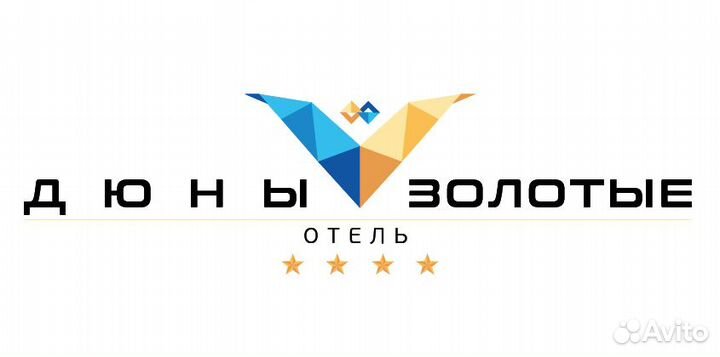 Шеф аниматор