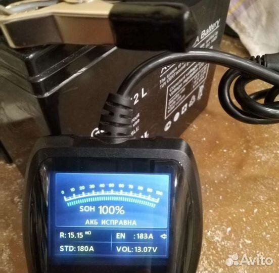Аккумулятор Delta 12V 7.0 Ah