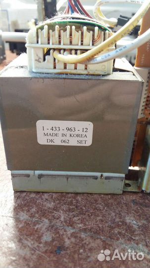 Трансформатор