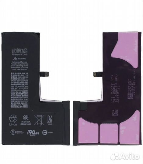Аккумулятор для телефона iPhone xs, x