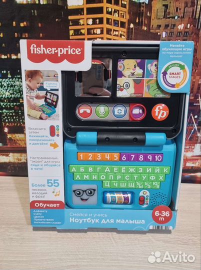 Fisher Price Ноутбук для малыша HHH06