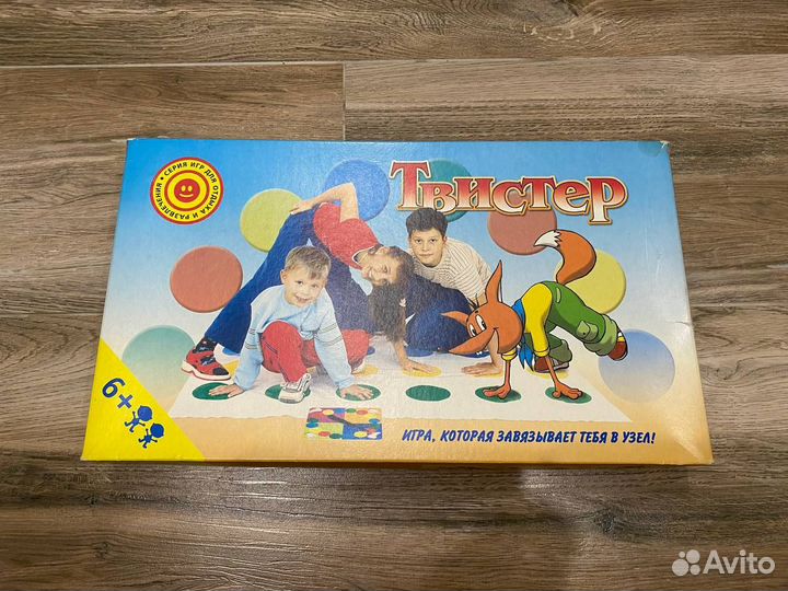 Игры для детей