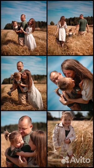 Фотосессия в поле