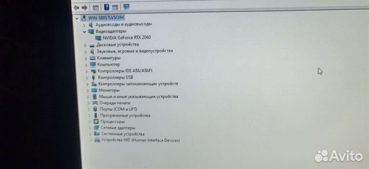 Мощный игровой пк