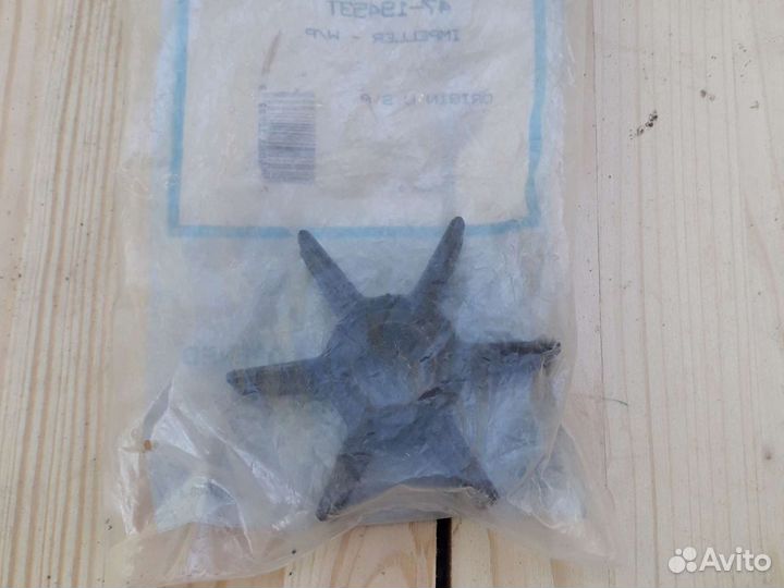 Крыльчатка помпы quicksilver