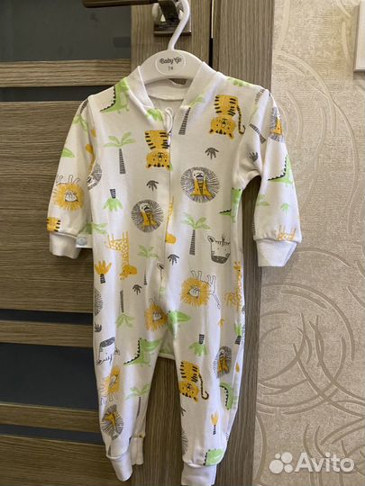 Комбинезоны