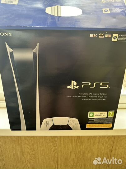 Sony playstation 5 digital edition