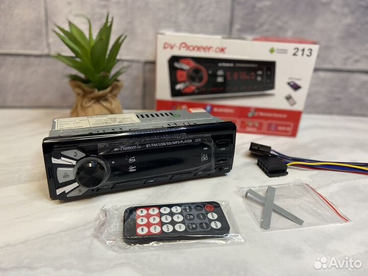 Магнитола с блютузом