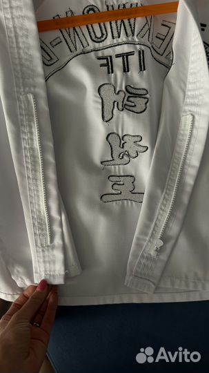 Форма Taekwondo