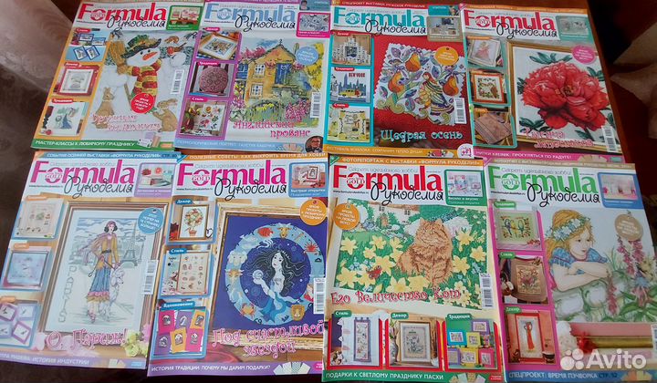 Журналы по рукоделию