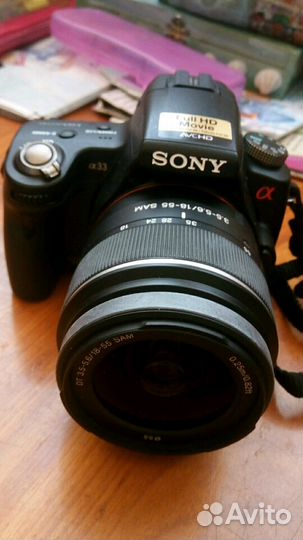 Фотоаппарат