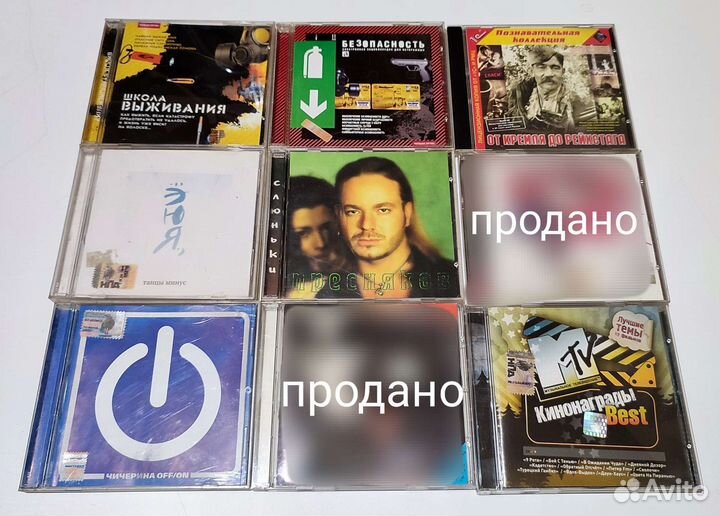 Двд диски фильмы, музыка