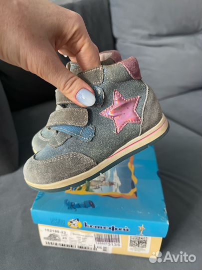 Ботинки Котофей детские демисезонные для девочки